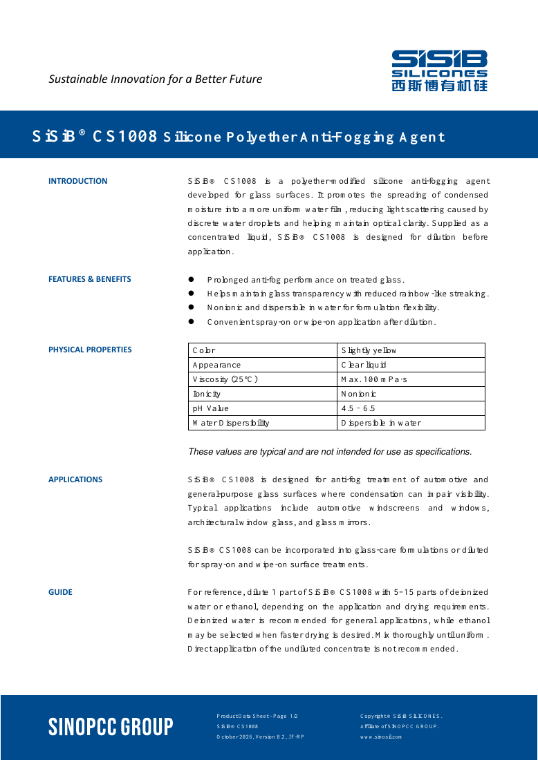 SiSiB® CS1008 原版 TDS 首页预览